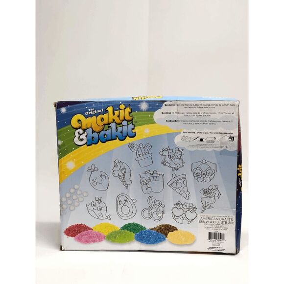 American Crafts Craft Kits - 12-Piece Assorted Suncatcher Craft Kit - Picture 3 of 4